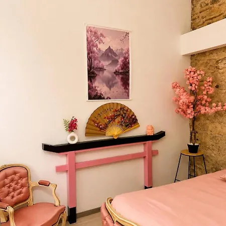 Bed & Breakfast Sakura Ambiance Japonaise Romantique *